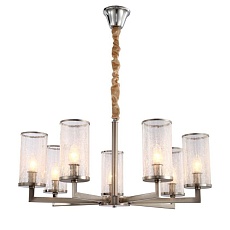 Подвесная люстра Lumina Deco Howard LDP 8040-7 NK 1