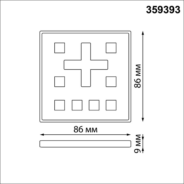Панель управления Novotech Pult Glat 359393 изображение 2 Панель управления Novotech Pult Glat 359393 Фото № 2