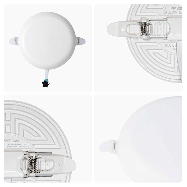 Светодиодная панель безрамочная Apeyron 06-107 Фото № 5