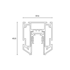 Шинопровод под натяжной потолок Hesby Lighting ElDeko HSBL_0072_1 5