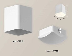 Комплект потолочного светильника Ambrella light Techno Spot XC (C7812, N7756) XS7812022 1