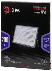 Прожектор светодиодный уличный ЭРА PRO LPR-063-0-65K-200 Б0067709 4