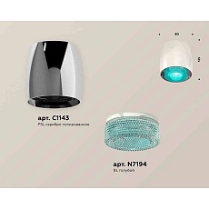 Комплект накладного светильника Ambrella light Techno Spot XS1143011 PSL/BL серебро полированное/голубой (C1143, N7194) 1