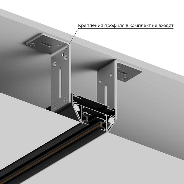 Закладной профиль Hesby Lighting Skylite HSBL_0192 Фото № 10