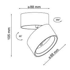 Светодиодный спот ST Luce ST651.442.14 3