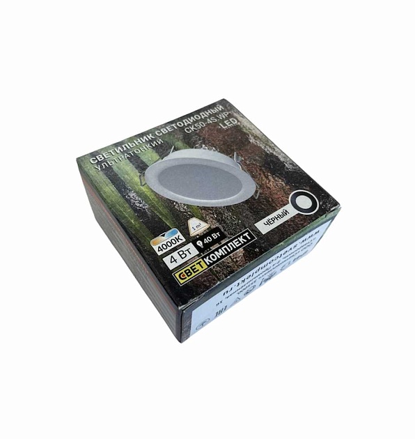 Встраиваемый светодиодный светильник Светкомплект СК50-4S.WP.В Фото № 2