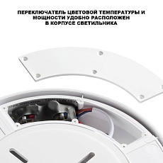Уличный потолочный светильник Novotech Opal Street 359727 1