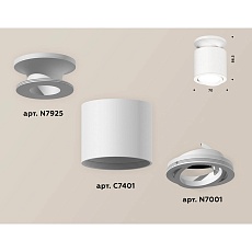 Накладной точечный светильник Ambrella Techno (N7925, C7401, N7001) XS7401061 2