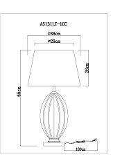 Настольная лампа Arte Lamp Beverly A5131LT-1CC 4