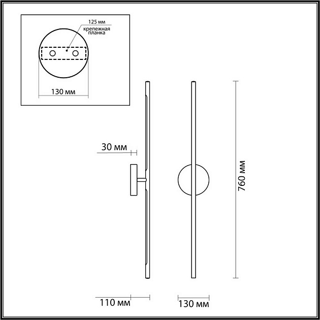 Настенный светодиодный светильник Odeon Light Hightech Fuerte 4324/12WL Фото № 4