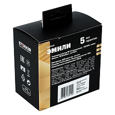 Терморегулятор Wi-Fi (механизм), Stekker, 250В, 3500Вт Эмили, RSW00-5119-01, белый фарфор, soft touch 50376 2