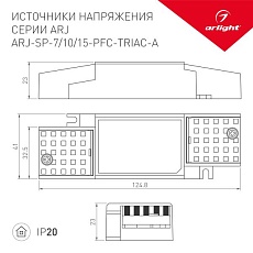 Драйвер Arlight ARJ-SP-10-PFC-Triac-INS 26-38V 10W IP20 0,18-0,27A 028779(1) 1