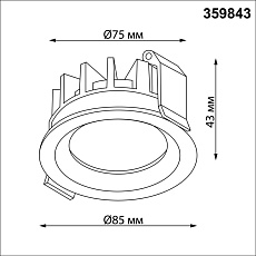 Встраиваемый светильник Novotech FLUO 359843 1