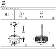 Подвесная люстра ST Luce Mira SL1632.203.06 1