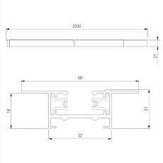 Шинопровод однофазные встраиваемый Elektrostandard Track Rail WH Recessed 85083/00 a057097 2