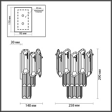 Бра Odeon Light BULLON 5069/2W 2