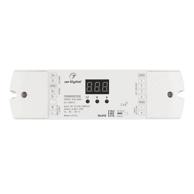 Конвертер Arlight Smart-K40-DMX 028413 Фото № 2