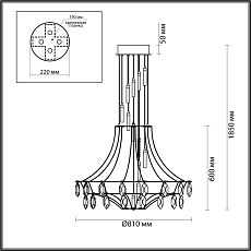 Подвесная светодиодная люстра Odeon Light Classic Flamenco 7000/51L 1