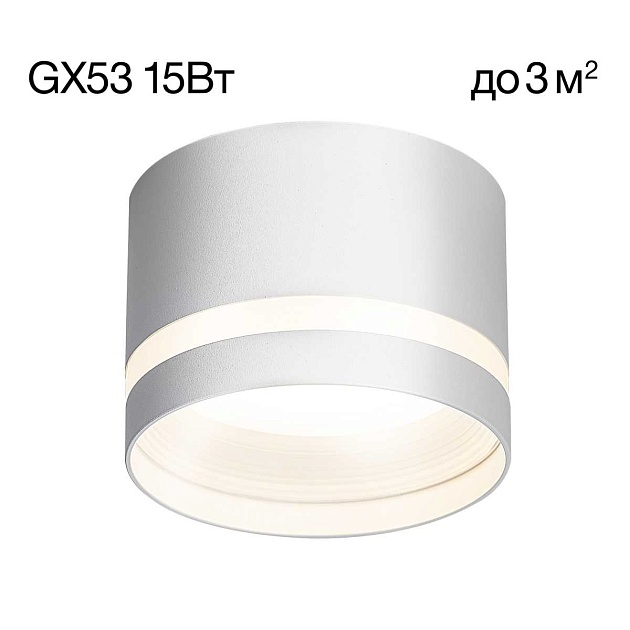 Потолочный светильник Citilux Hardy CL002C10 изображение 1 Потолочный светильник Citilux Hardy CL002C10 Фото № 1