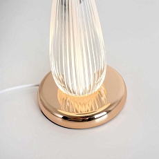 Настольный светильник LED4U L6168 GD 2