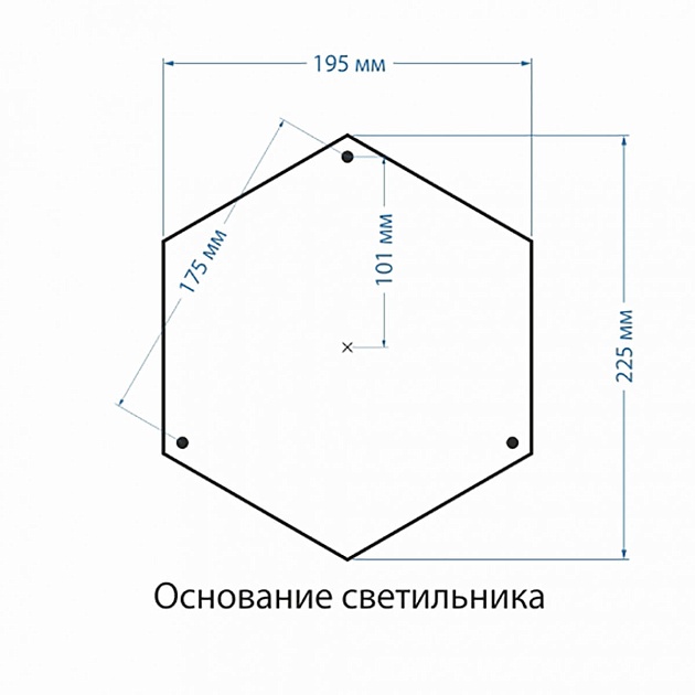 Уличный светильник Elektrostandard Virgo F капучино a031924 Фото № 2