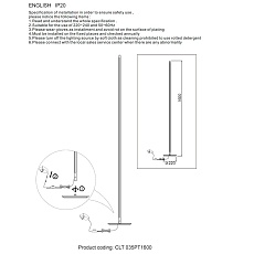 Торшер Crystal Lux CLT 035PT1600 BL 1