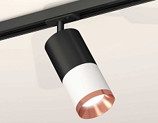 Комплект трекового светильника Ambrella light Track System XT (A2537, C7422, A2011, C7401, N7035) XT7401102 1