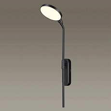 Бра Odeon Light Hightech Redmond 4296/7WL 2
