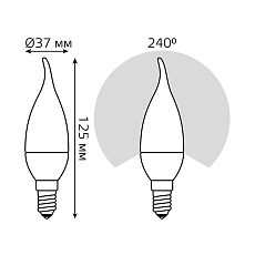 Лампа светодиодная Gauss E14 5,5W 3000К матовая 1034116 1