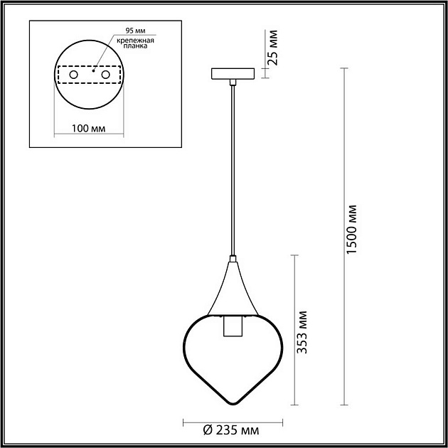 Подвесной светильник Odeon Light Pendant Kesta 4950/1 фото 6