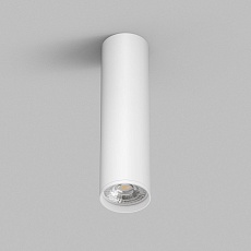Накладной светильник Denkirs Tube / Тьюб DK2052-WH 4