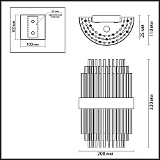 Настенный светильник Odeon Light Hall Ida 4639/2W 5