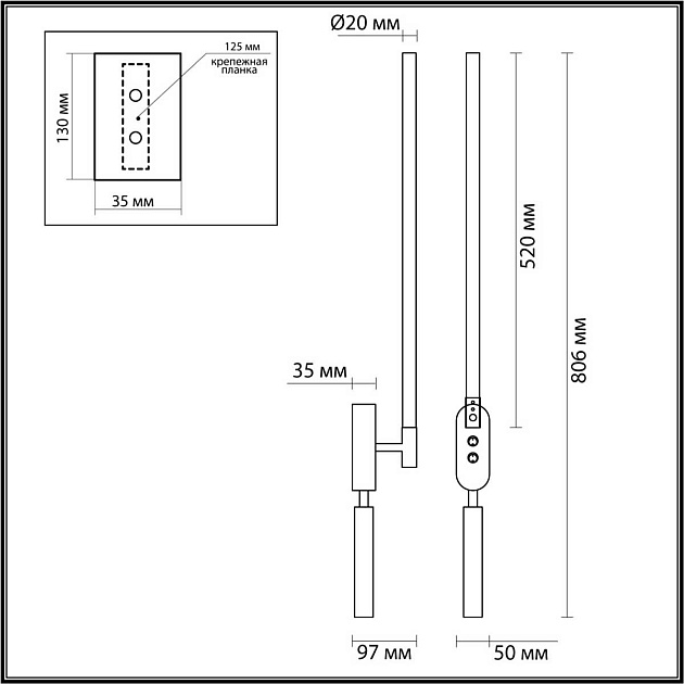 Настенный светильник Lumion FERRIS 5681/9WL изображение 2 Настенный светильник Lumion FERRIS 5681/9WL Фото № 2