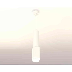 Комплект подвесного светильника Ambrella light Techno Spot XP7820002 SWH/FR белый песок/белый матовый (A2301, C6355, A2010, C7820, N7750) 1