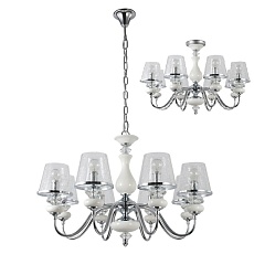 Подвесная люстра Crystal Lux Betis SP-PL8 1