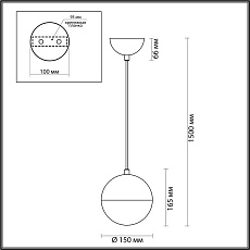 Подвесной светильник Odeon Light Pendant Pinga 4959/1 4