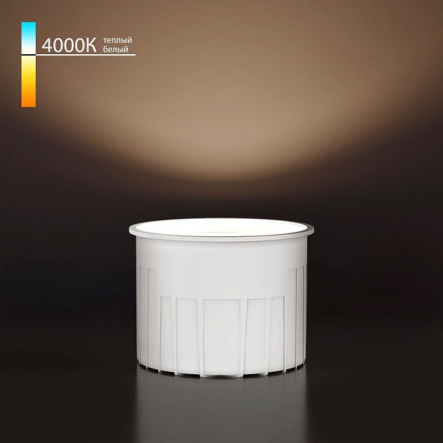 Светодиодный модуль Elektrostandard 9W 4000K LED a071308 Фото № 1