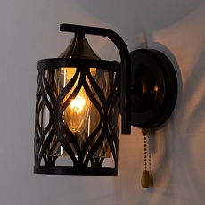 Бра De City Тетро 673028601 1