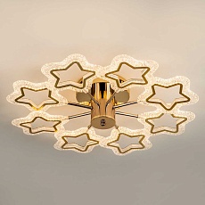 Потолочный светильник LED4U L8453-8 3