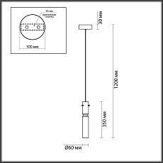 Подвесной светильник Odeon Light SCROW 5058/5L 2