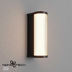Уличный настенный светильник Novotech Fluo Street 359984 4