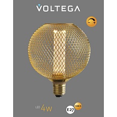 Лампа светодиодная филаментная Voltega 271 E27 4W 1800K золотая 8566 1