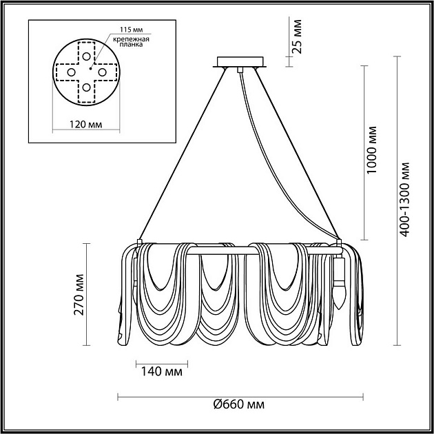 Подвесная люстра Lumion OCHRE 6515/6 Фото № 2