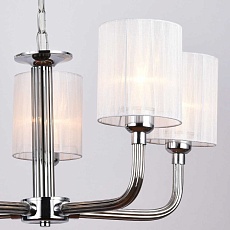 Светильник потолочный Illumico IL1256-5PPA-29 CR Romei 1