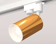 Комплект трекового светильника Ambrella light Track System XT (A2520, C6327, N6101) XT6327001 1