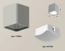 Комплект потолочного светильника Ambrella light Techno Spot XC (C7842, N7756) XS7842011 2