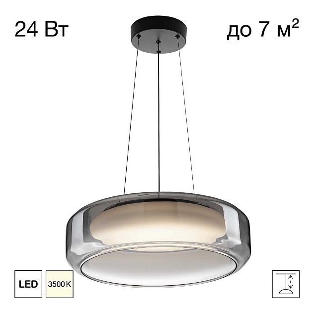 Светильник Citilux SIGNATURE CL247044 изображение 1 Светильник Citilux SIGNATURE CL247044 Фото № 1