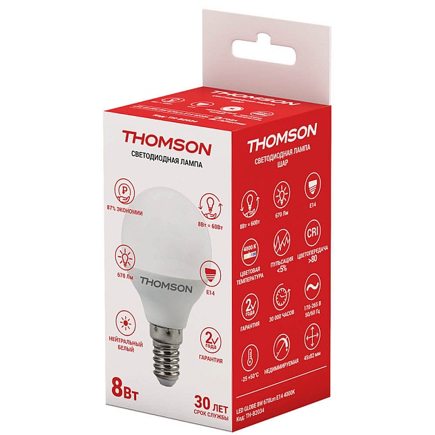 Лампа светодиодная Thomson E14 8W 4000K шар матовая TH-B2034 фото 2