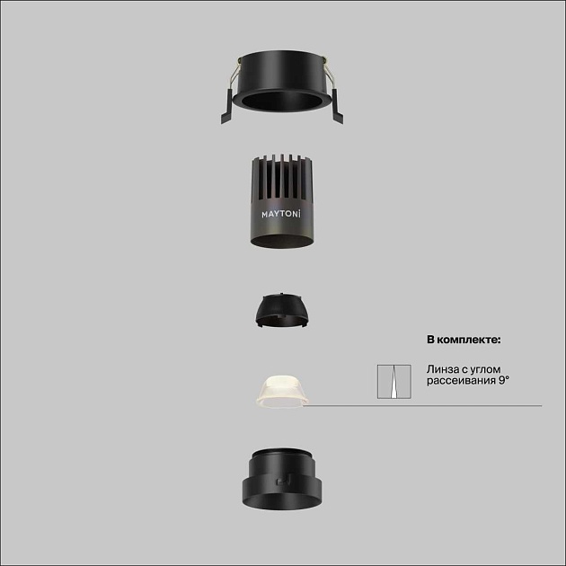 Встраиваемый светильник Maytoni Technical DL123-10W-4K-B изображение 2 Встраиваемый светильник Maytoni Technical DL123-10W-4K-B Фото № 2