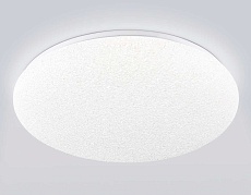 Светильник Ambrella Light ORBITAL FZ1751